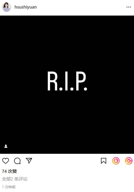 周星驰大S悼念梨泰院遇难者,韩圈已停摆,权志龙张东健等人发声