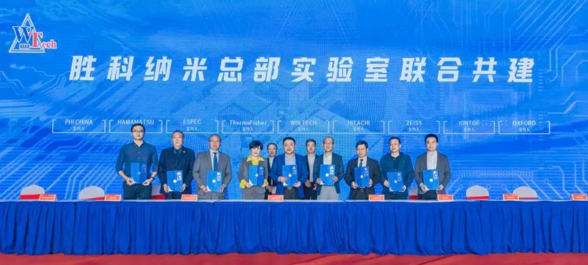 苏州胜科纳米怎么样,胜科纳米苏州有限公司大楼进度