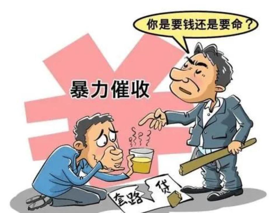 职业催收人员的苦,催收员的真实自白