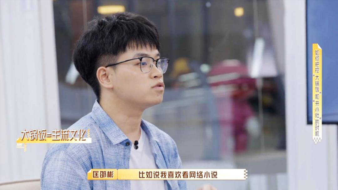 何炅面对职场,何炅揭秘职场