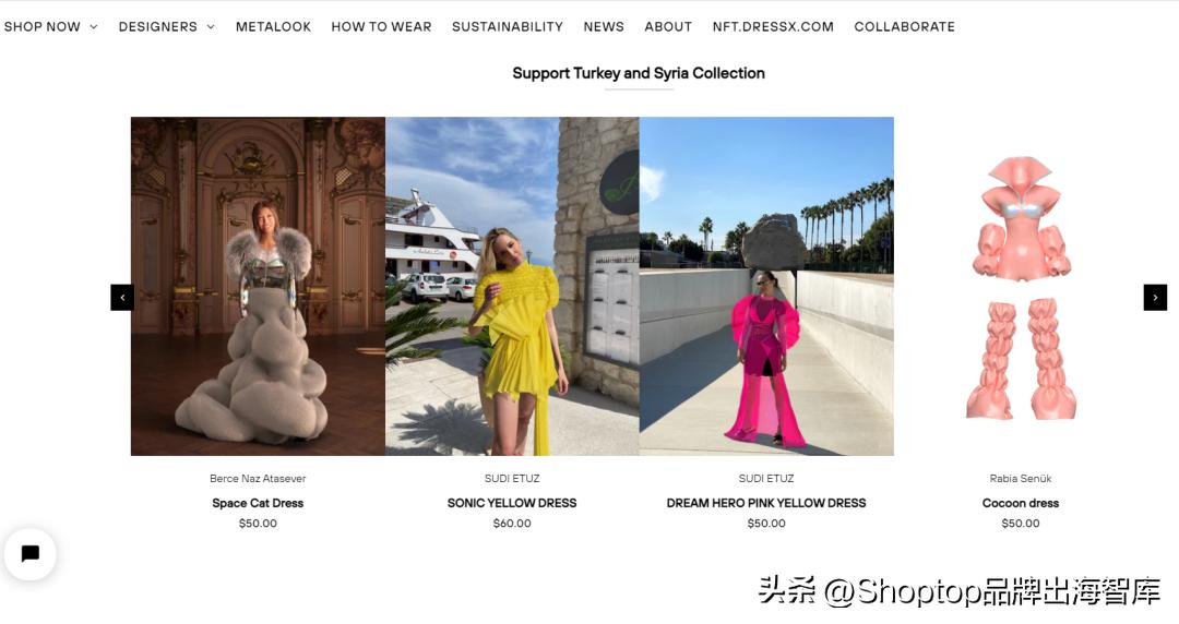 吸金1.03亿！DressX将虚拟服饰做成全球品牌