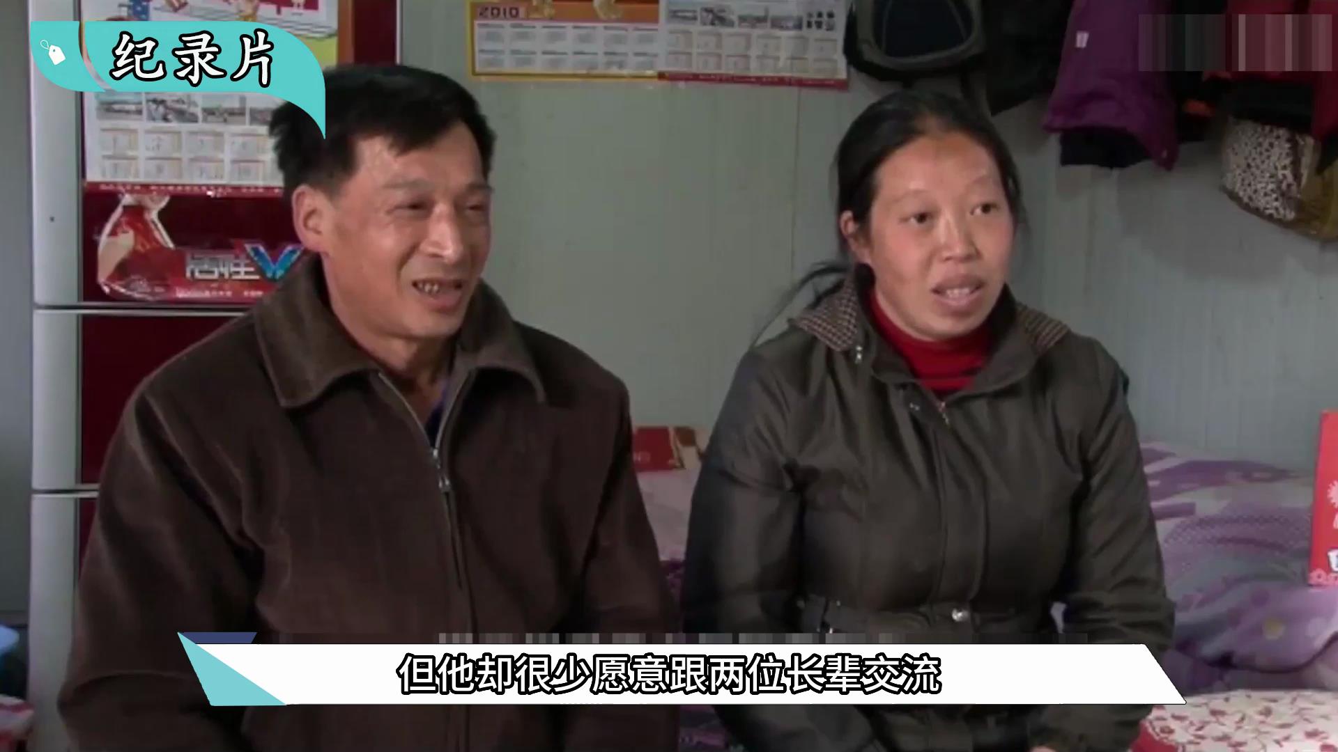 焦波地震孤儿现状,焦波四川孤儿