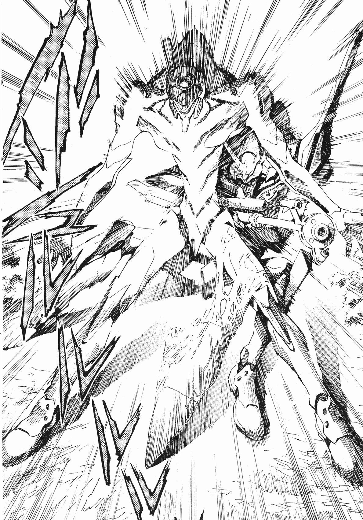 《新世纪福音战士》使徒系列，攻防要塞的第五使徒“雷天使”设计