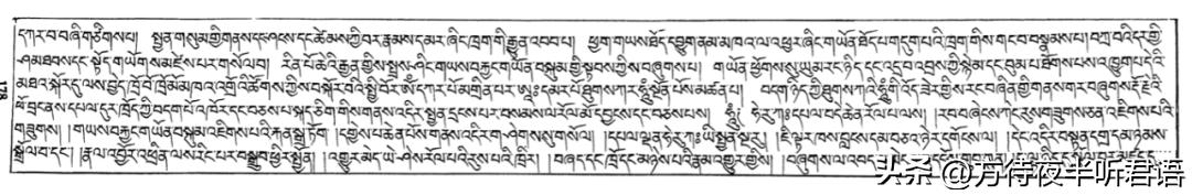 藏传佛教如何面对死亡,尸场