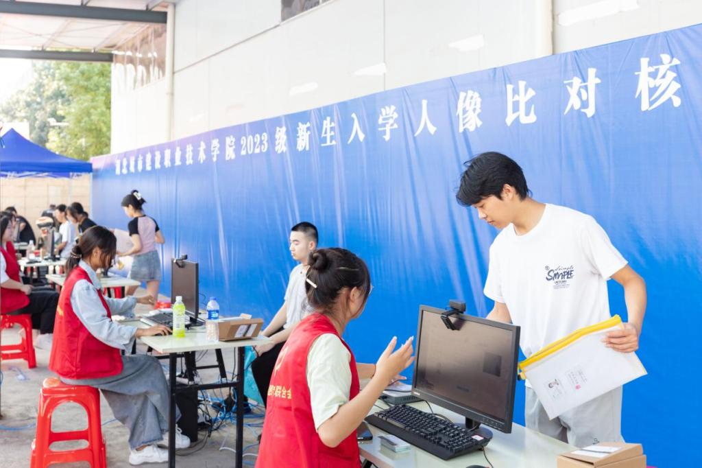 风好正扬帆图片,2018年湖北城市建设职业技术学院