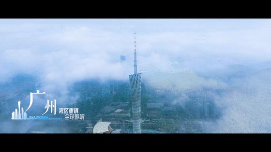 大湾区@河南｜当科幻电影走进现实，人工智能离我们有多近？