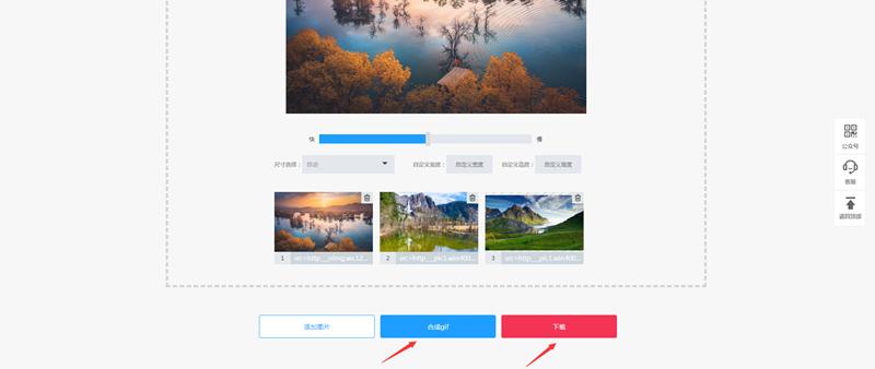 怎么用电脑版剪映制作闪变效果,电脑怎么做闪屏效果