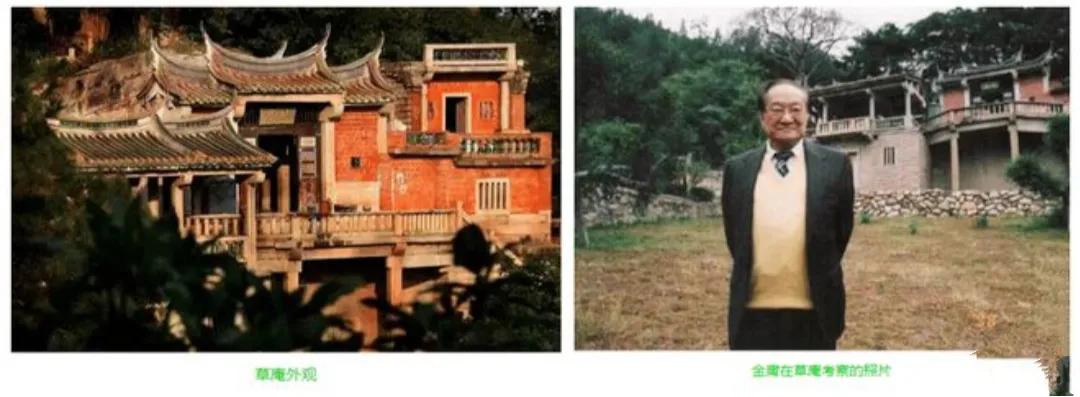 本是邪见，妄称佛教，诳惑黎元，当以令改