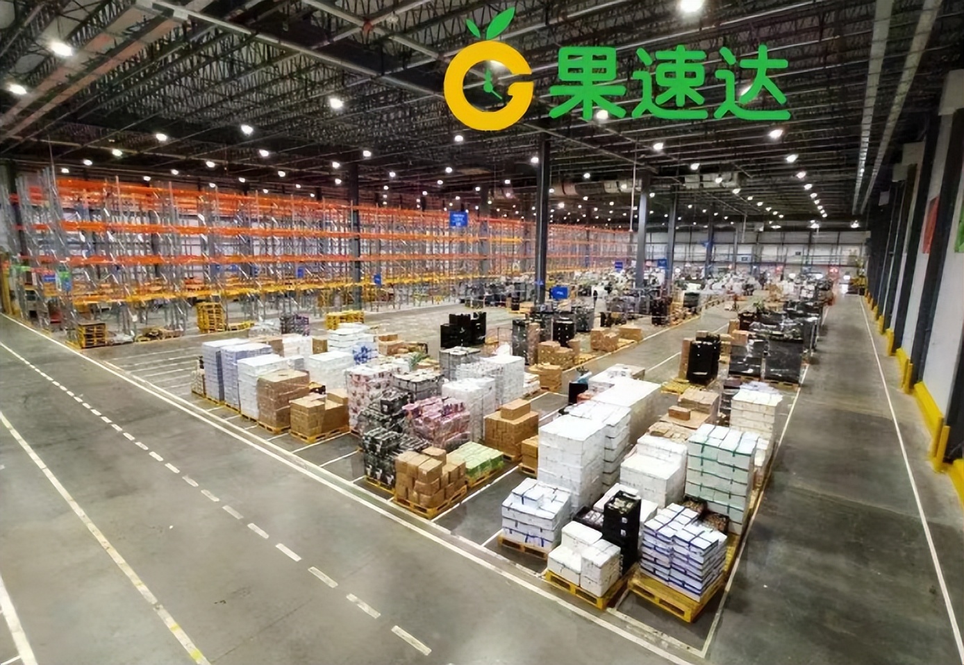 水果捞加盟店排行榜前十名,水果捞加盟10大品牌都有什么