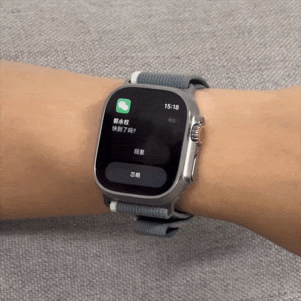 applewatchseries9支持微信吗,applewatchseries9对比ultra2
