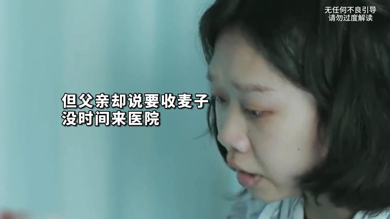 22岁女孩身上长满了肿瘤,22岁女孩长满1千颗肿瘤