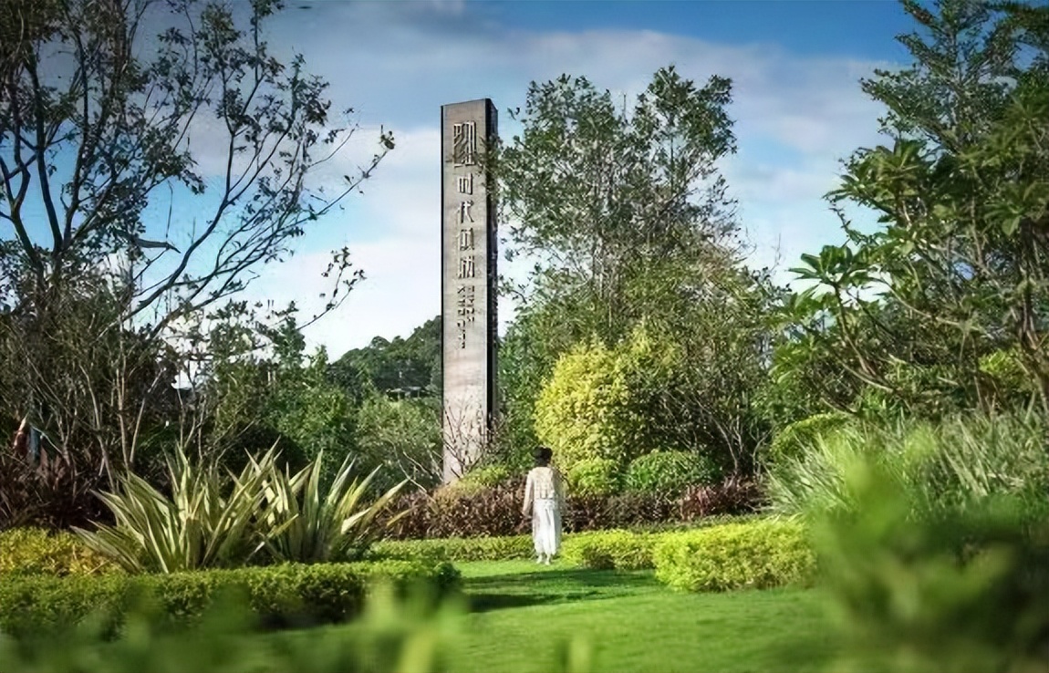 增城区-时代倾城（购房补贴）