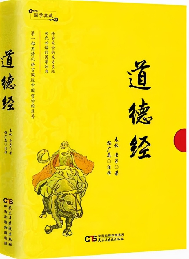 华南师范大学附属小学推荐书目,华南师范学科语文参考书目