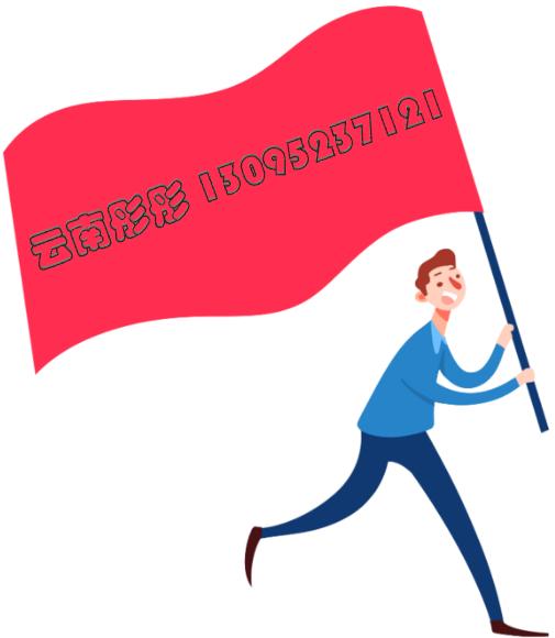 云南5天自由行多少钱,云南5天4晚自由行多少钱