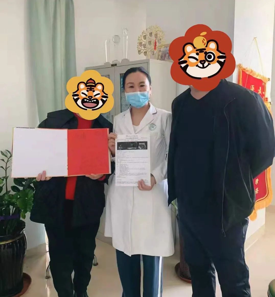 多年二胎求医路，一朝好孕幸福来