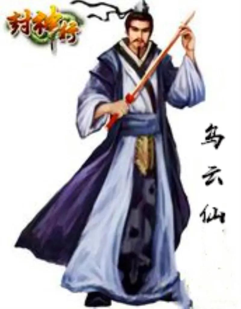 截教十大高手排名,截教十大高手都是什么动物