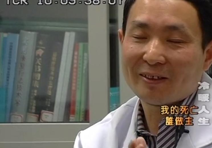 放弃治疗癌症的父亲被网友骂,省医院主任父亲患癌症放弃治疗