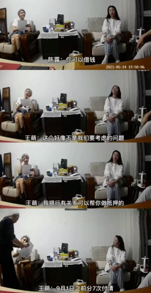 霍尊回应恋情风波,霍尊恋情风波发酵