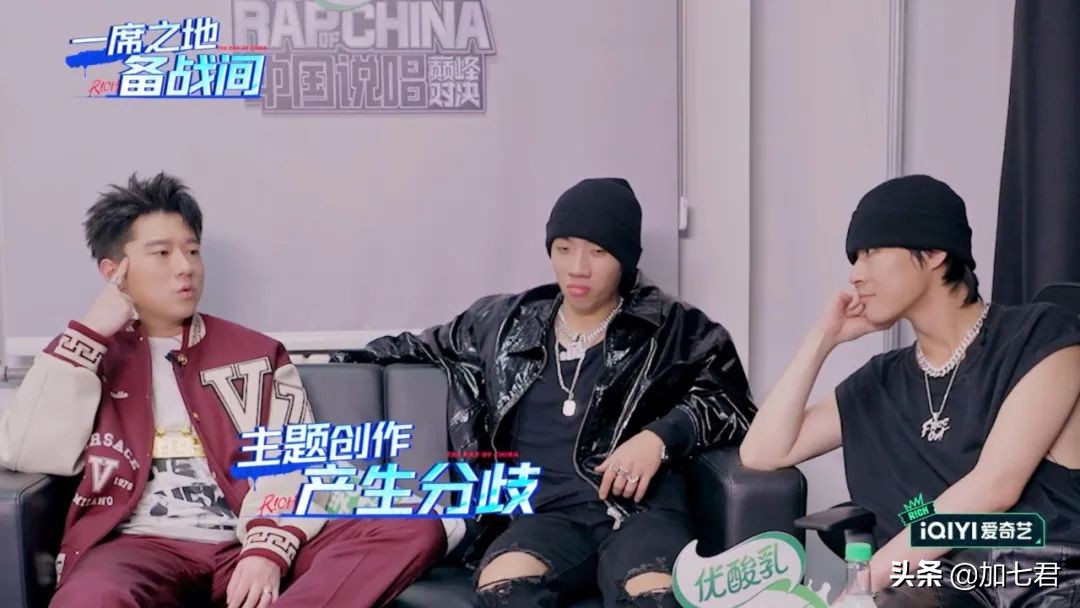 王以太cue黄旭,黄旭cue王以太