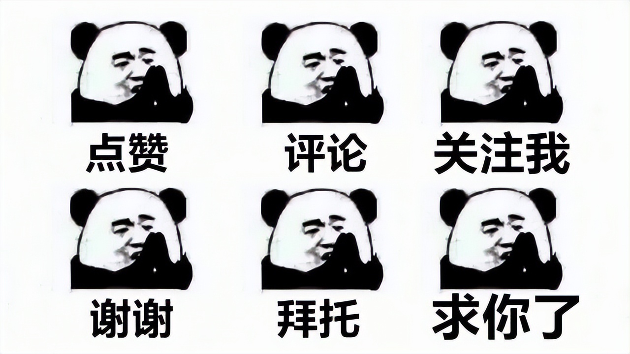 “晋级赛匹到女的概率百分百！”——妹子歧视言论，引发玩家热议