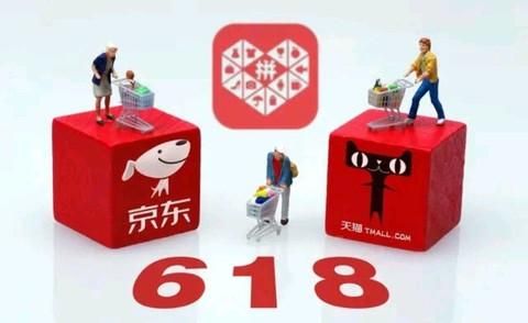 阿里困局,阿里电商困境