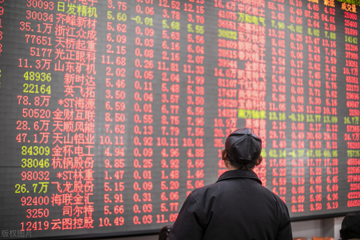 刚刚股市大利好,刚刚股票最新消息