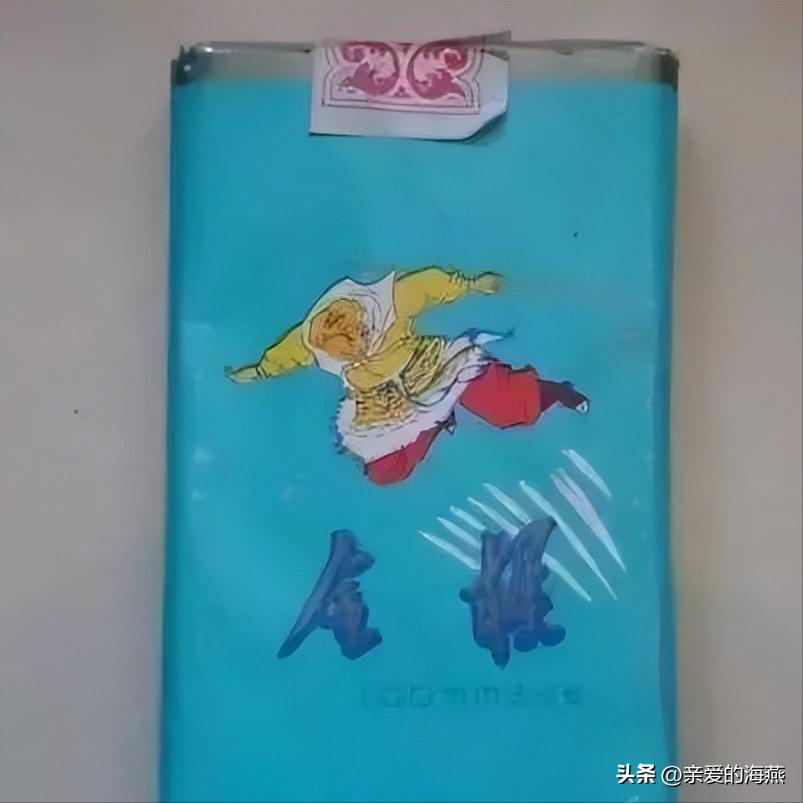 十款老牌香烟有谁抽过三种以上的,中国十大绝版老香烟