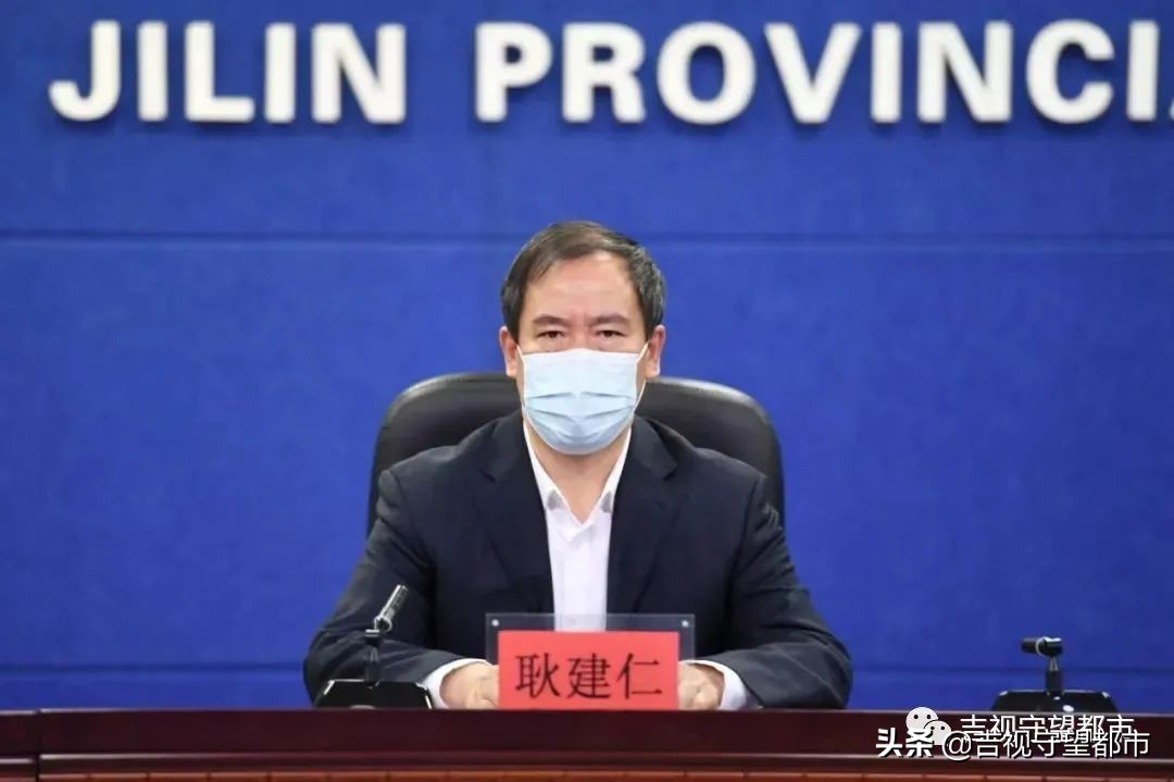 吉林市168个招商项目,吉林省重点招商引资企业