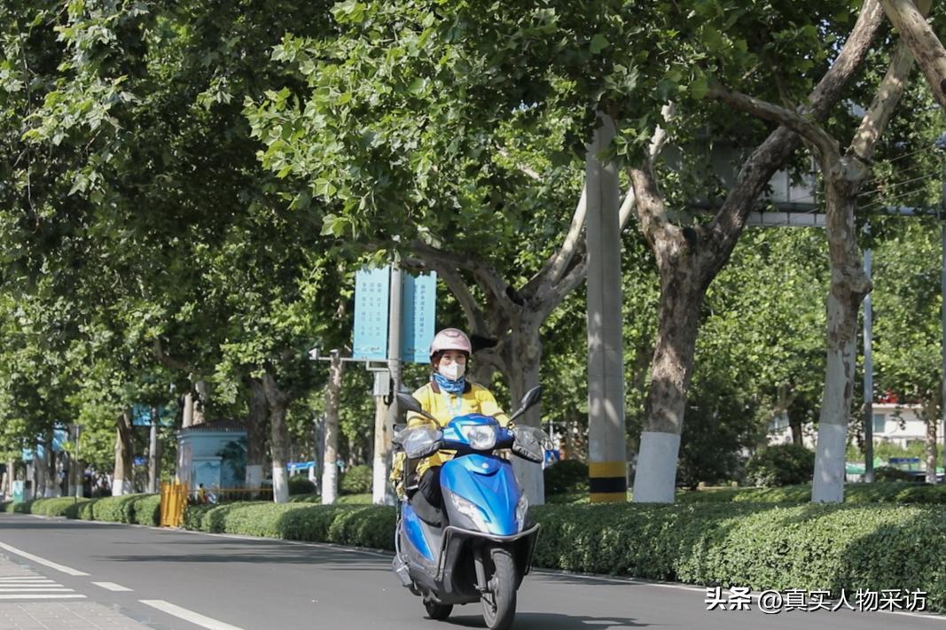 送外卖女骑手瘦了20斤,90后外卖女骑手一年瘦50斤