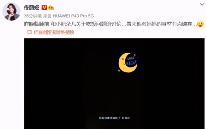 瘦到脱相的女明星真的好看吗,瘦脱相的女网红