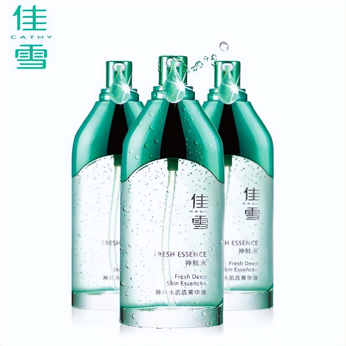 最好用的化妆水,保湿化妆水哪款好用