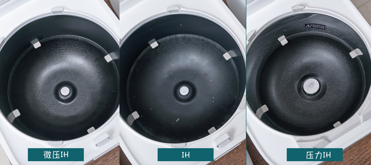 米家电饭煲如何挑选,米家电饭煲值得买吗