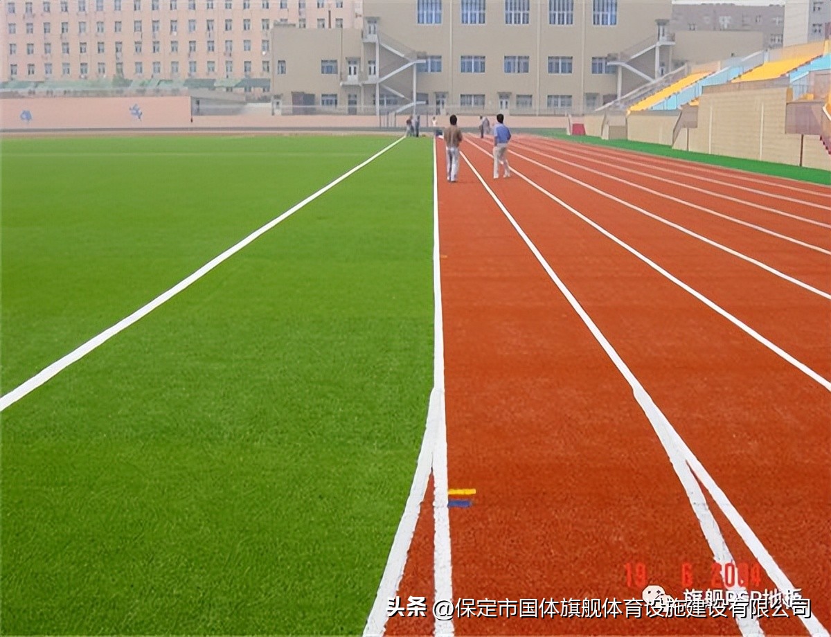 笼式足球场地建设过程,5人制足球场标准场地尺寸