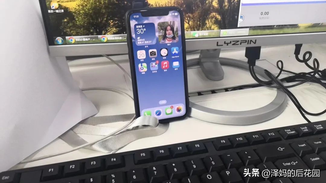 如何创建个人的公众号文章内容,注册好公众号的第一篇文章