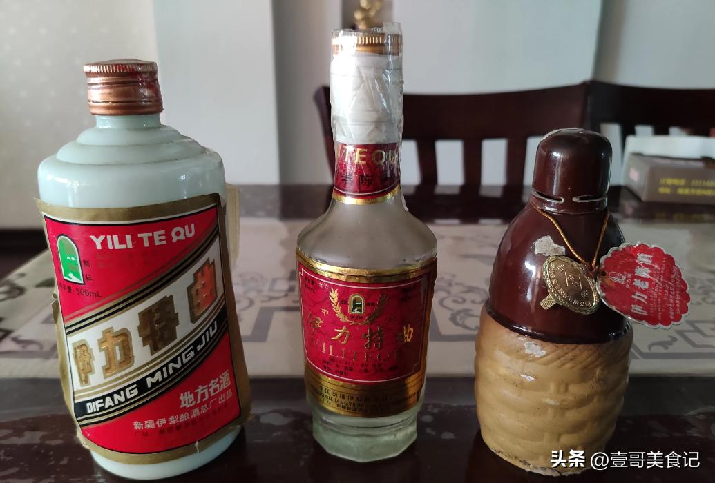 伊力特和茅台哪个好,新疆伊力特酒厂新产品