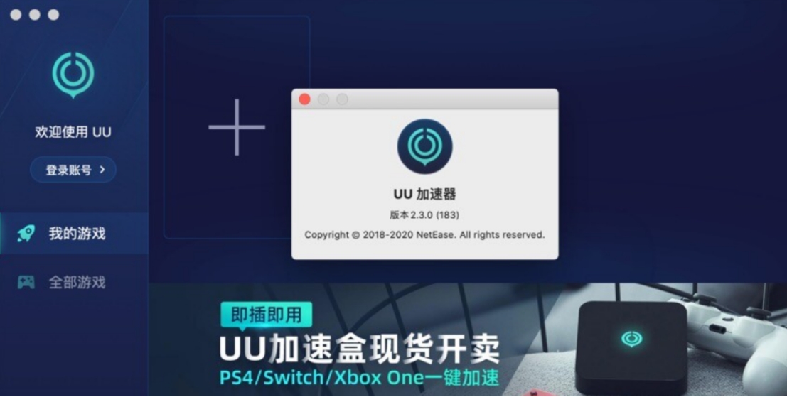 如何更改steam账号地区,新注册的steam账号怎么改地区