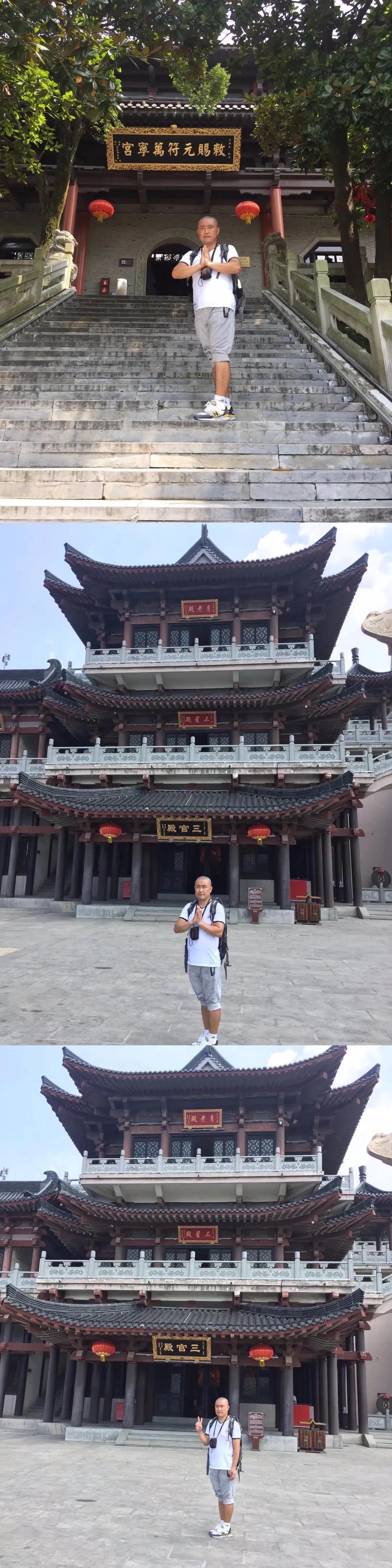 镇江茅山旅游,镇江茅山值得玩吗