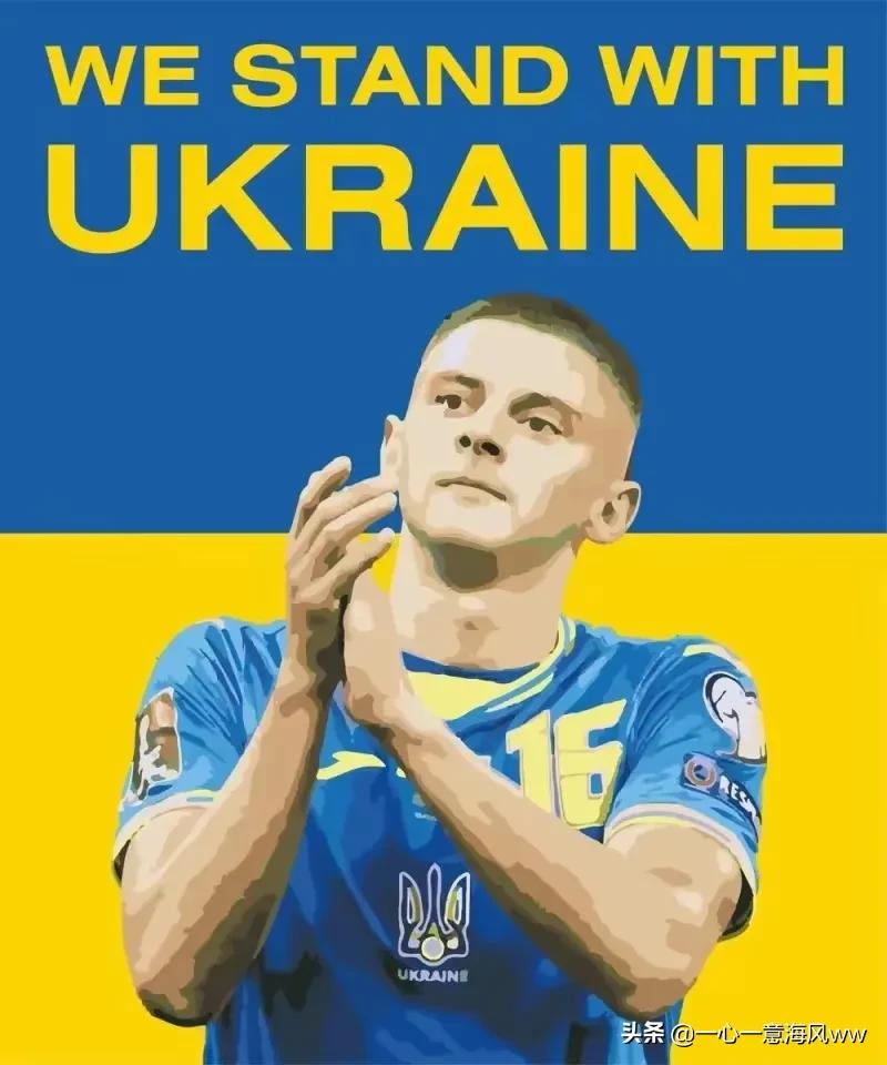 英国在国际上的号召力,英国足球的强大