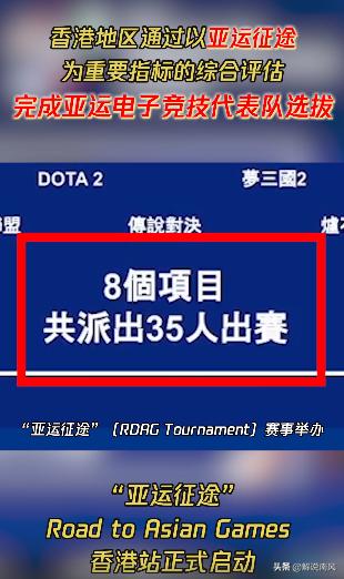 亚运会blg全队,blg亚运阵容