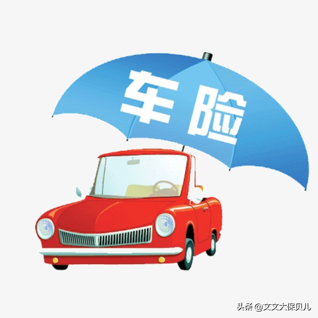 车辆交强险过期有商业险能上路吗,买的二手车交强险过期怎么续保