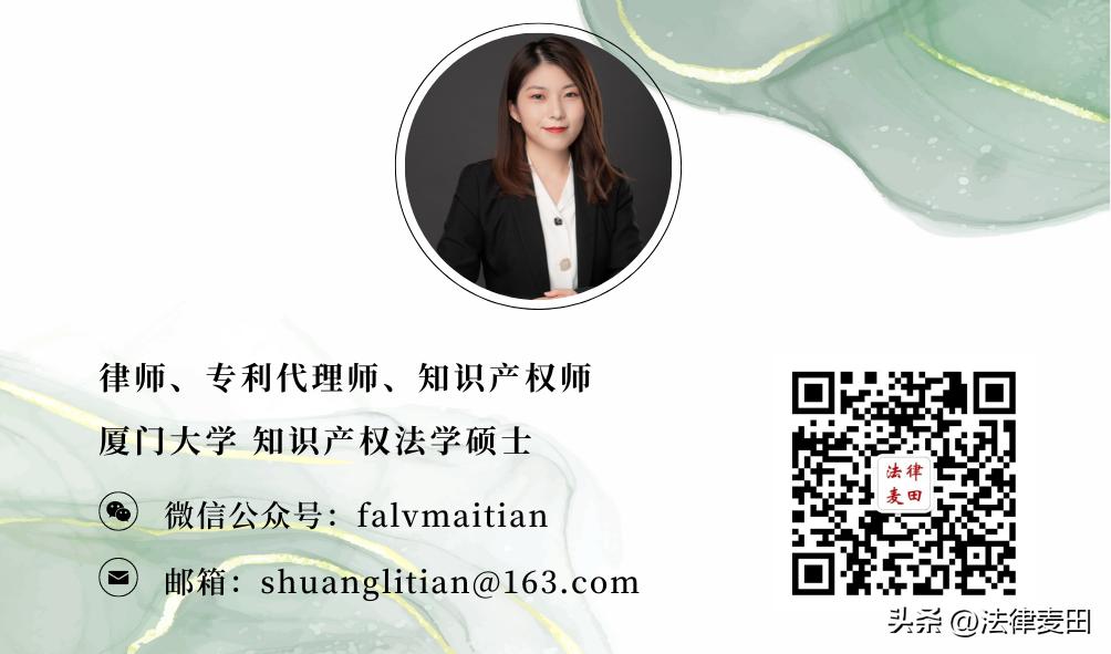 计算机软件侵权纠纷案件情况,计算机软件侵权纠纷二审管辖法院