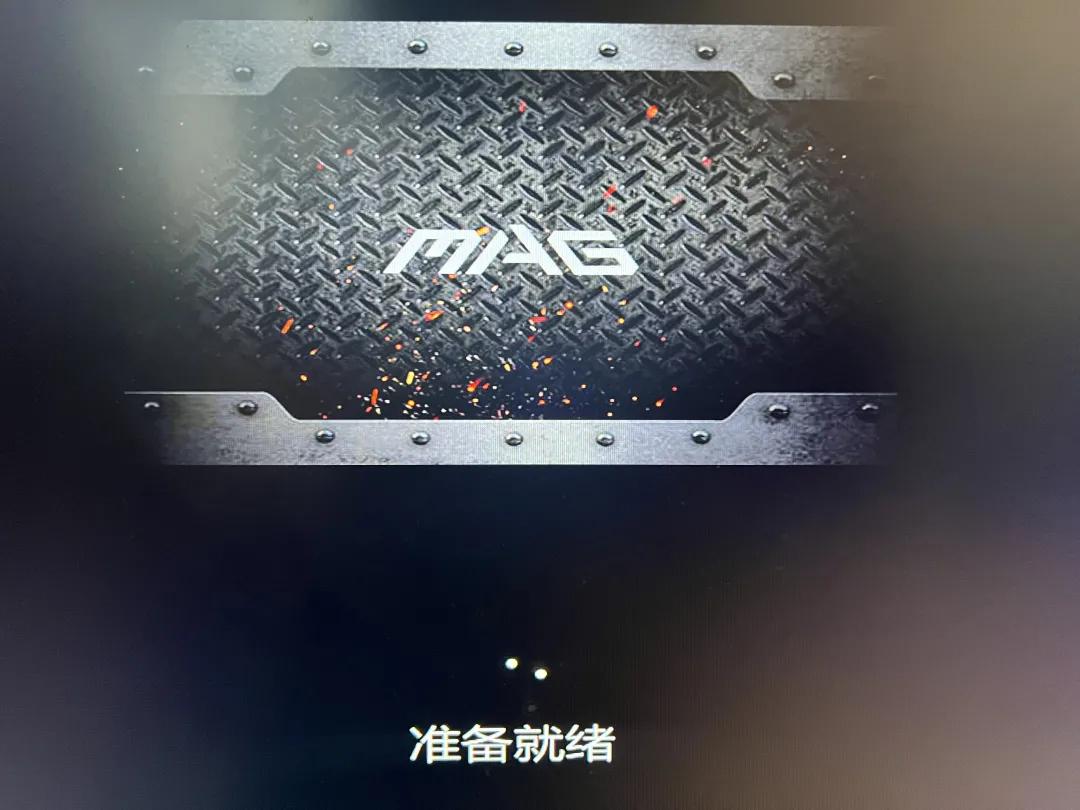 win11小白安装系统视频教程,windows11怎么安装系统