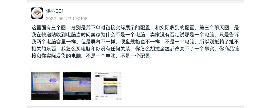 从闲鱼买二手笔记本电脑靠谱吗,闲鱼怎么买二手笔记本电脑