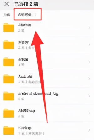 华为下载的音乐变成本地音乐,华为音乐的本地音乐在哪