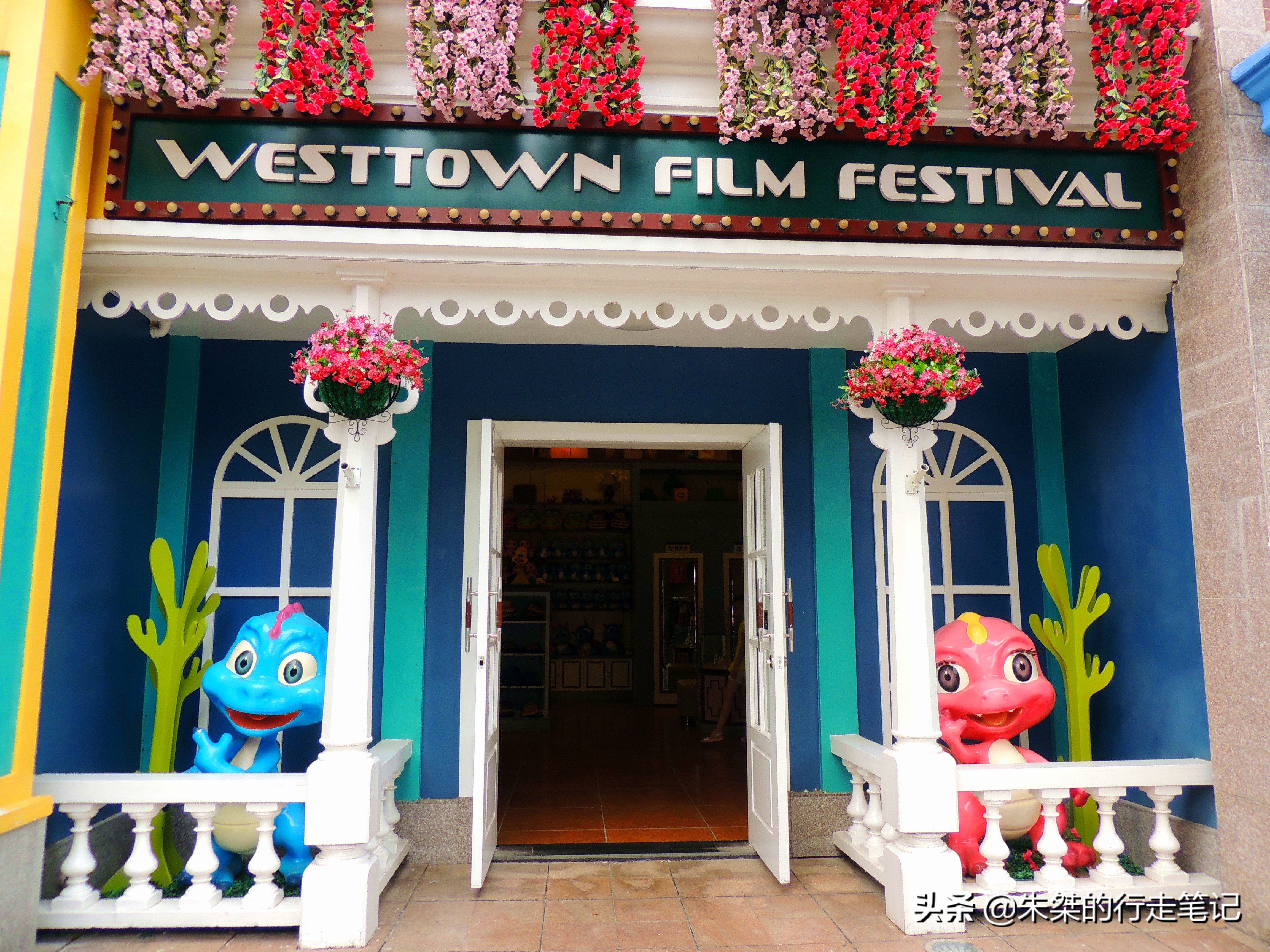 芜湖方特和上海迪士尼哪个好,芜湖方特上海迪士尼