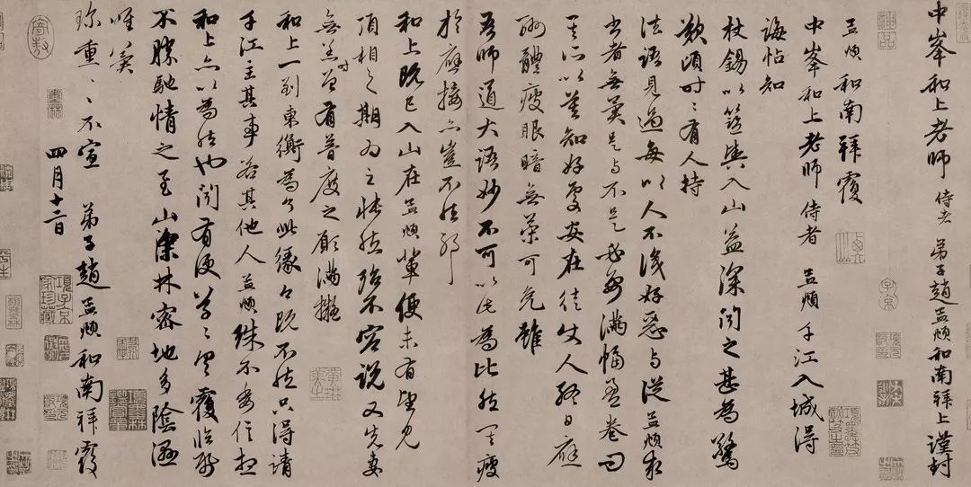 书法为什么最难,为什么中国书法能够成为艺术