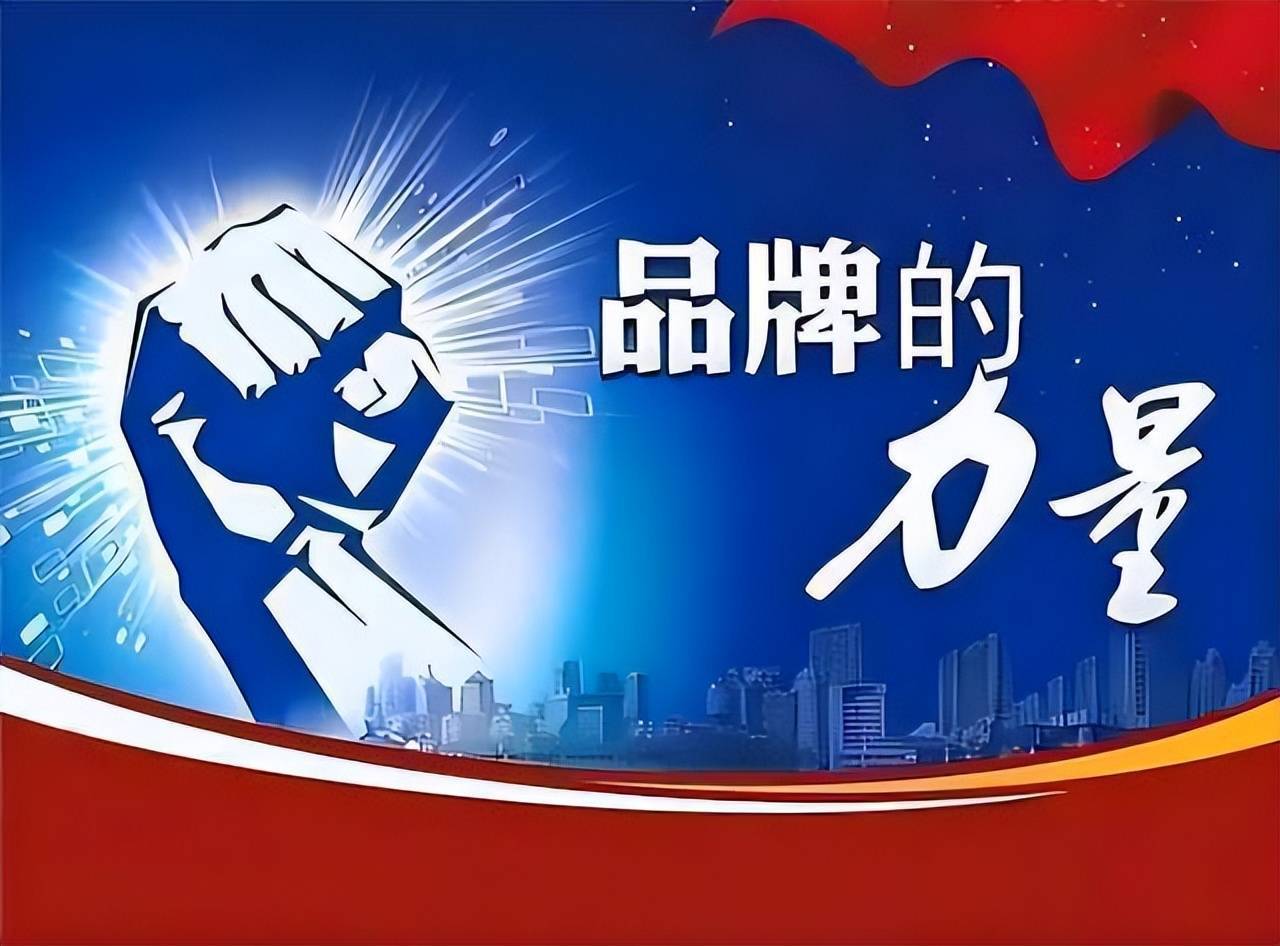 京客网软文投放,京客网软文整合营销方案