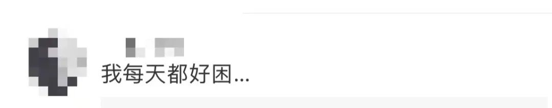 阳康家里紫外线消毒,阳康后眼睛刺痛