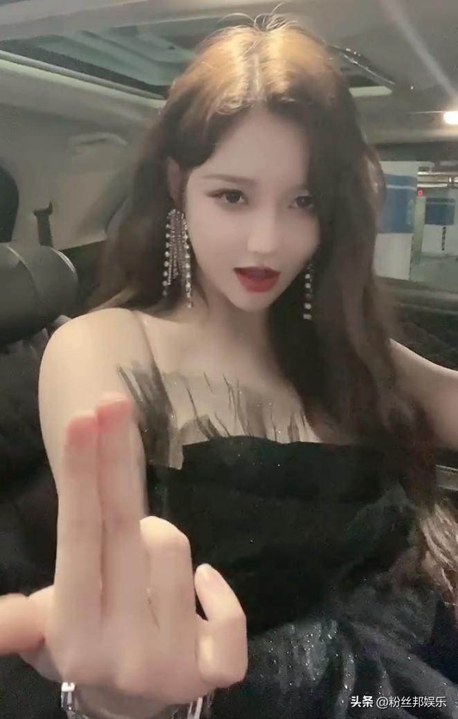 房租要3万8一个月！米娜即将搬家到长沙，类似汤臣一品的江景房