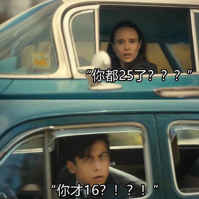 每日一笑2003,每日一笑专治不开心